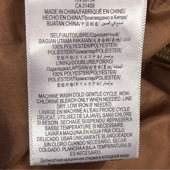Size 4 BCBG Generation Tan Brown Faux Suede Mini Skirt Neutral Lace Up Accent - Picture 7 of 8